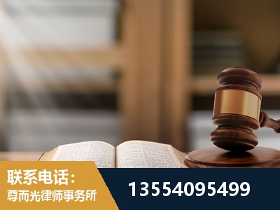 江汉-工伤赔偿律师