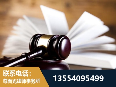 江汉-婚姻家事律师
