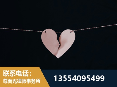 江汉-婚内出轨离婚律师