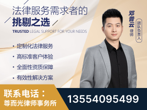 江汉-企业展示图
