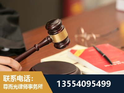 江汉-劳动纠纷律师