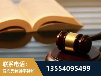 江汉-离婚财产分割律师