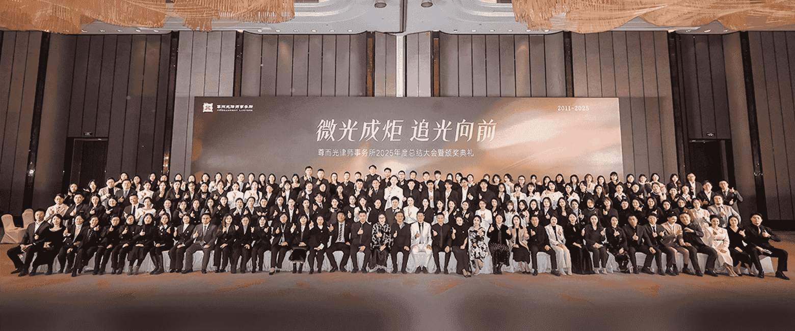 江汉-首屏背景图