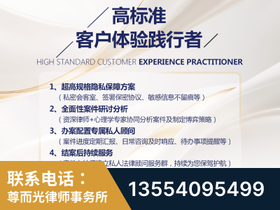 江汉-企业展示图