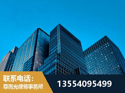 江汉-刑事律师
