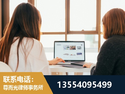 江汉-劳动律师
