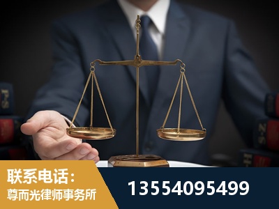 江汉-故意伤害罪辩护律师