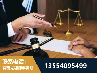 江汉-刑事诉讼律师