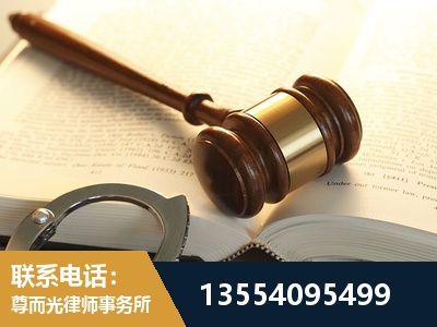 江汉-离婚律师