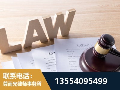 江汉-劳动仲裁律师